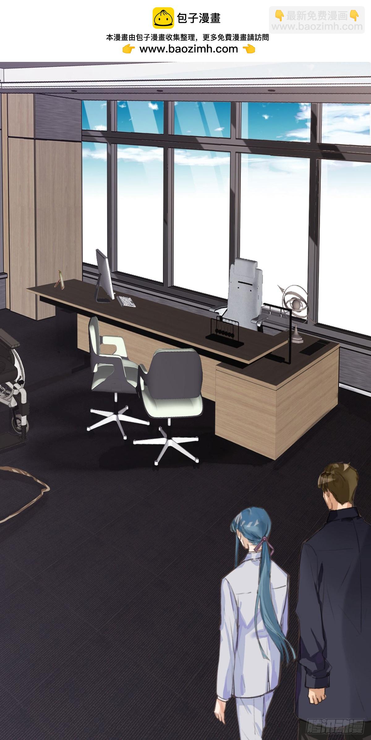 生门血衅03-第28话