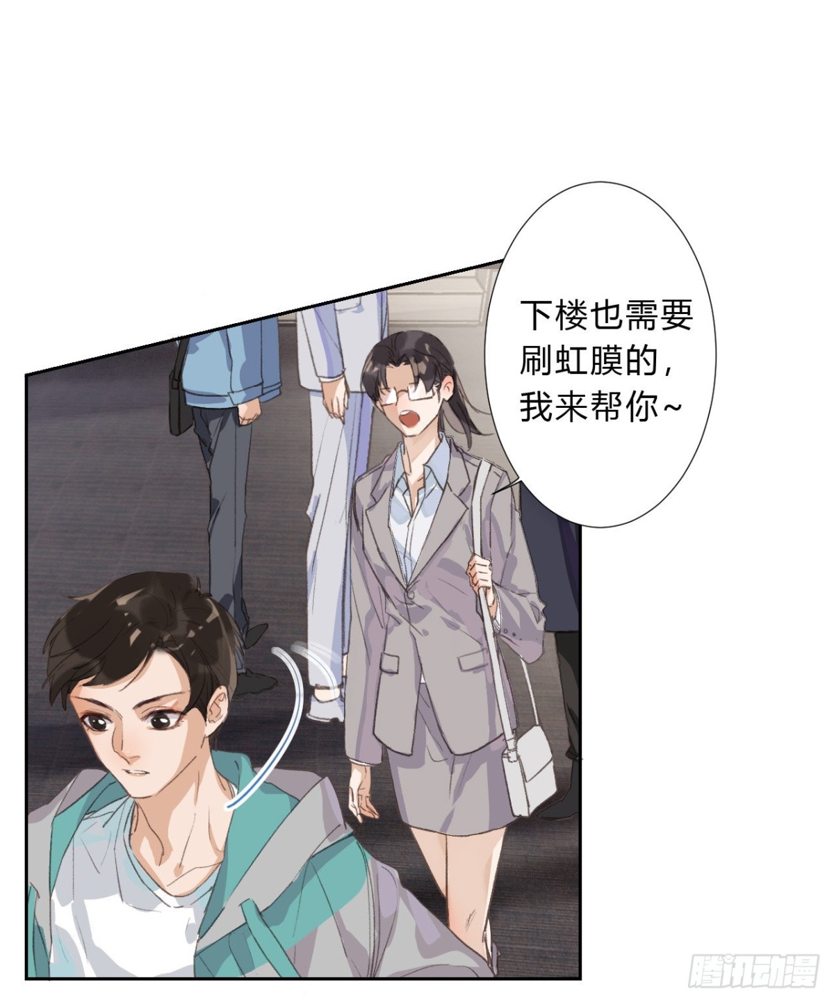 生门血衅03-第28话