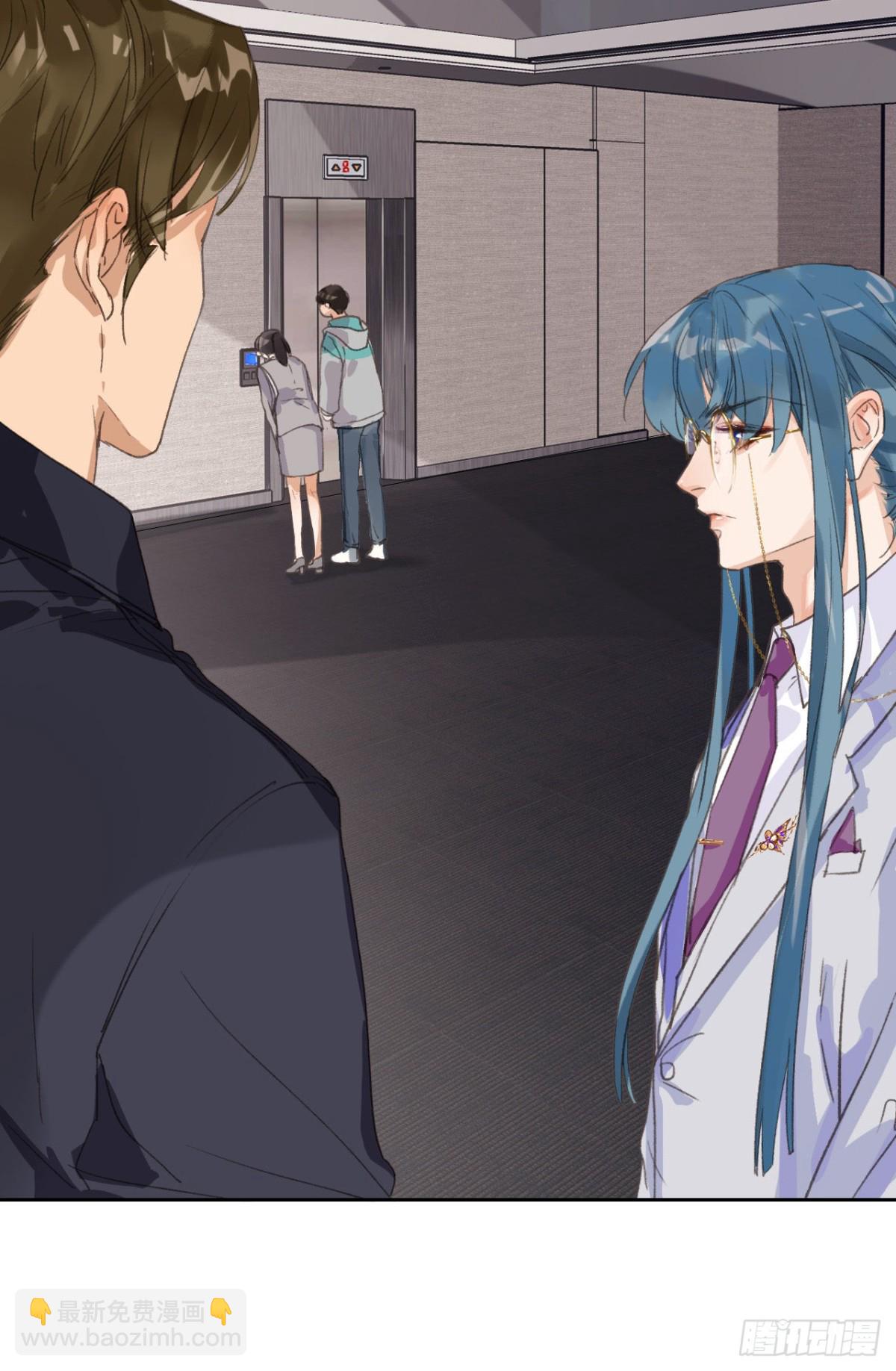 生门血衅03-第28话