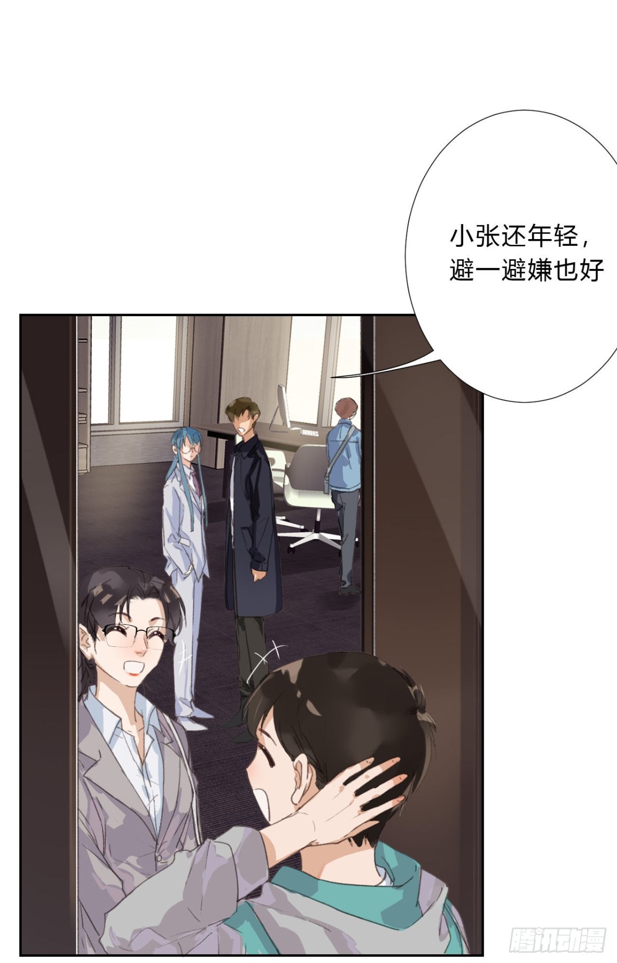 生门血衅03-第28话