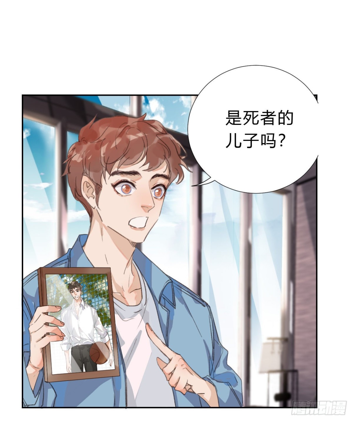 生门血衅03-第28话