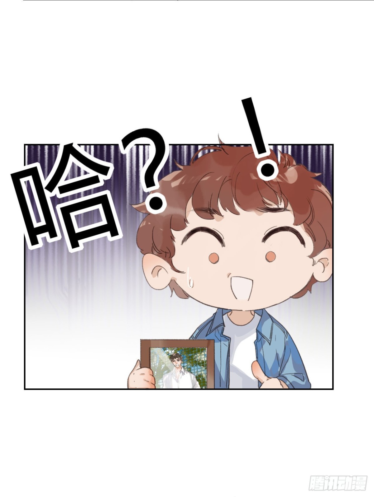 生门血衅03-第28话