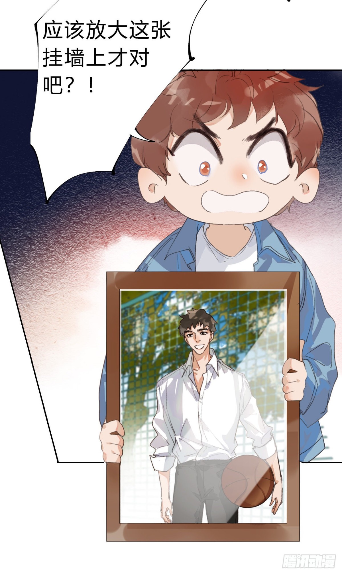 生门血衅03-第28话