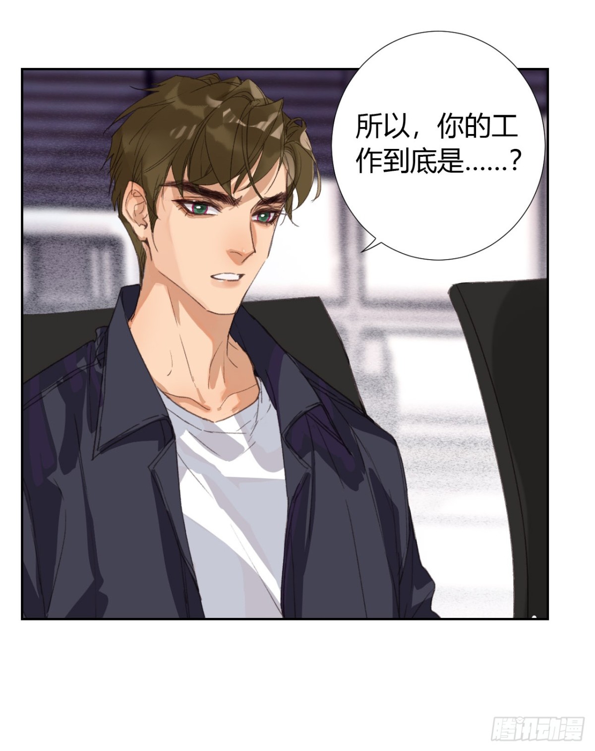 生门血衅05-第30话