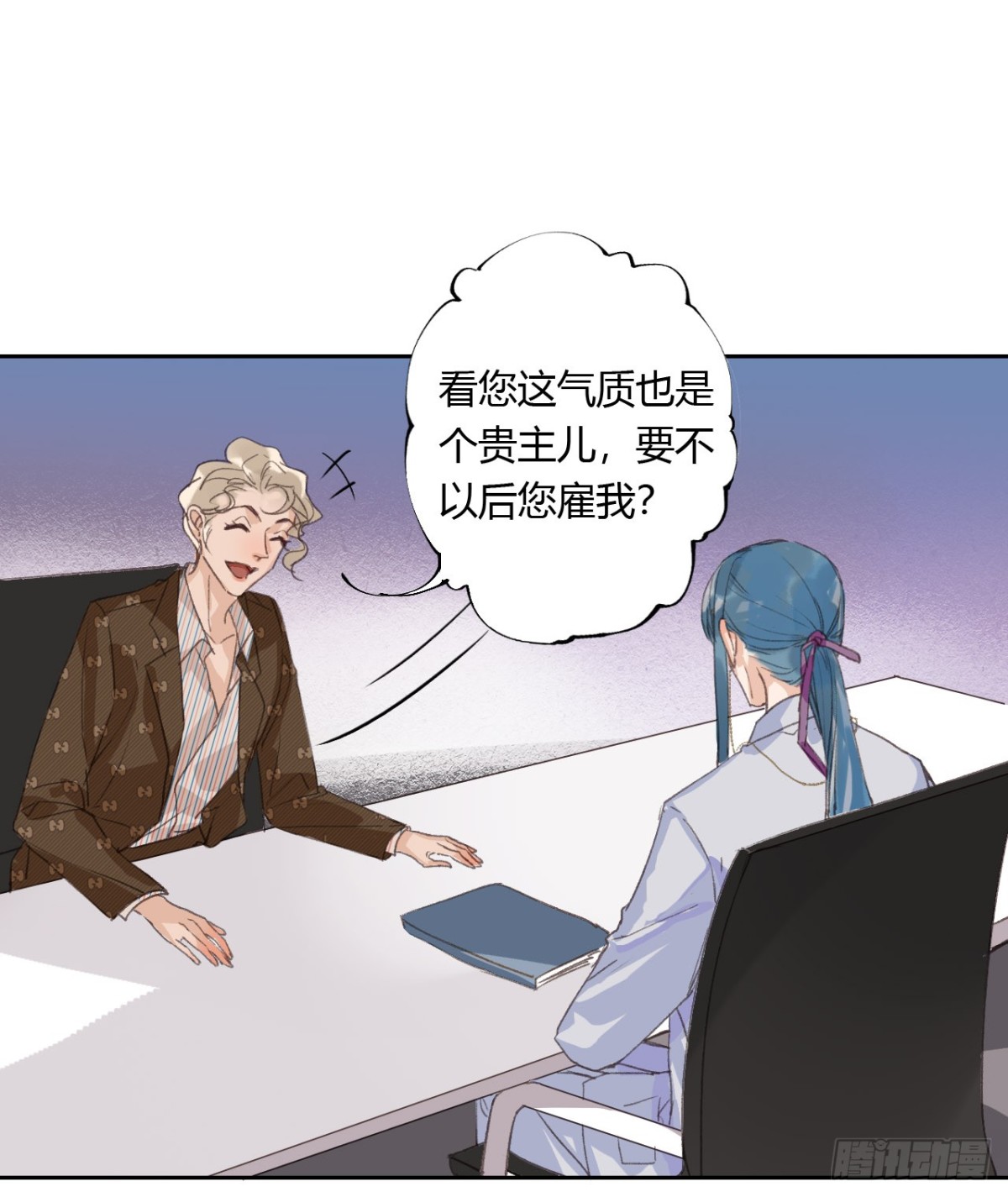 生门血衅05-第30话