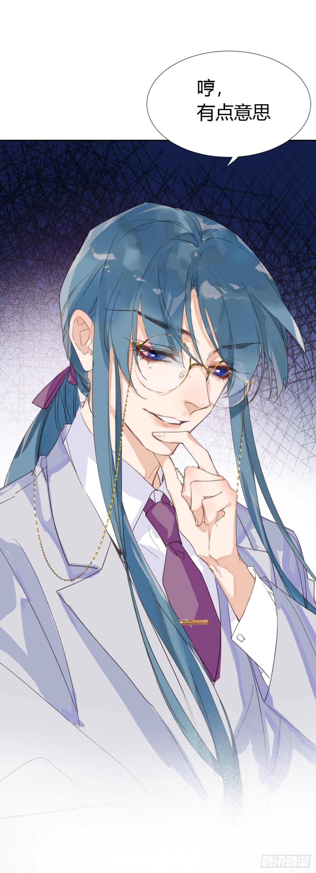 生门血衅05-第30话