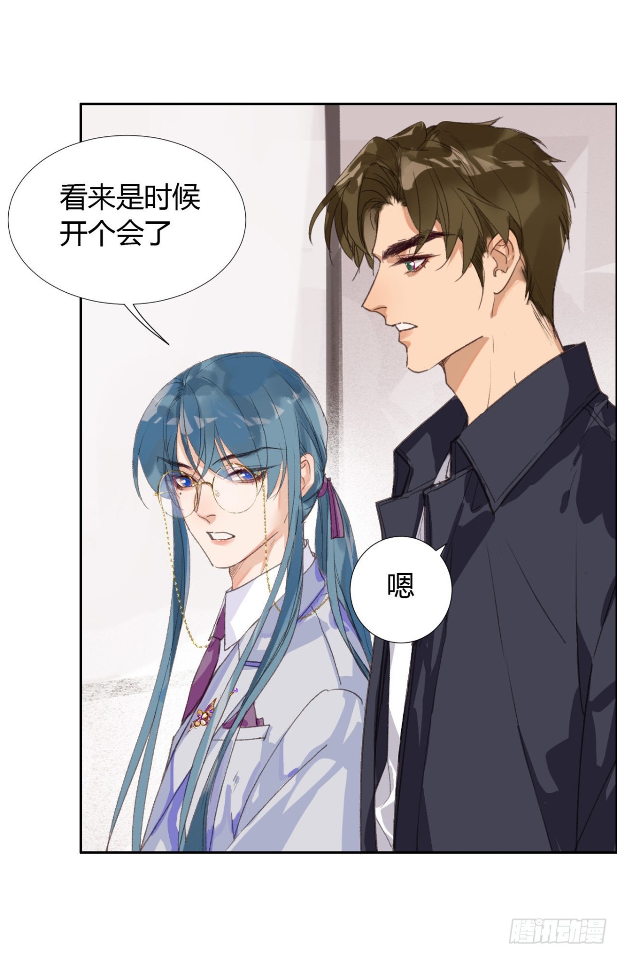 生门血衅07-第32话