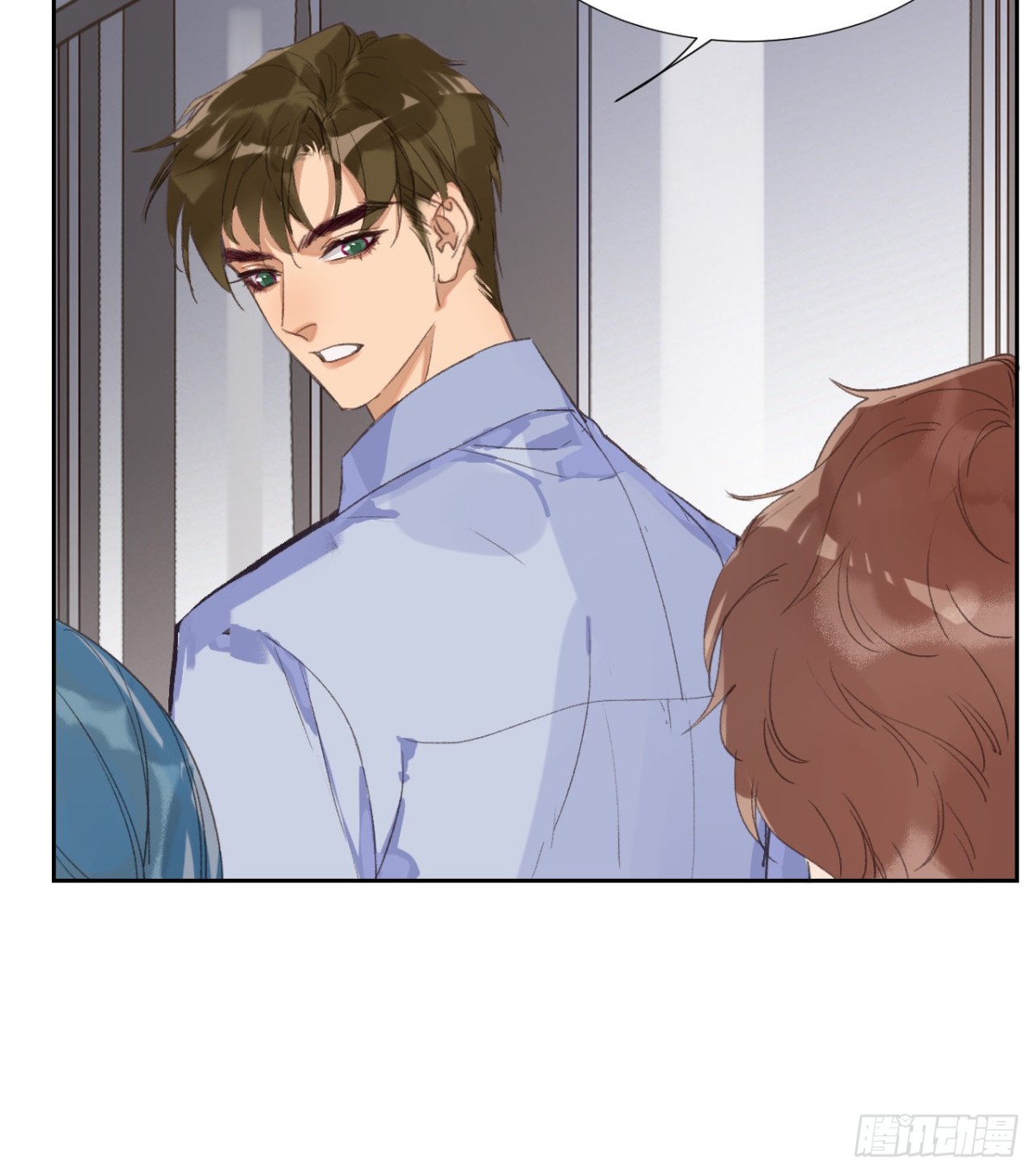 生门血衅07-第32话