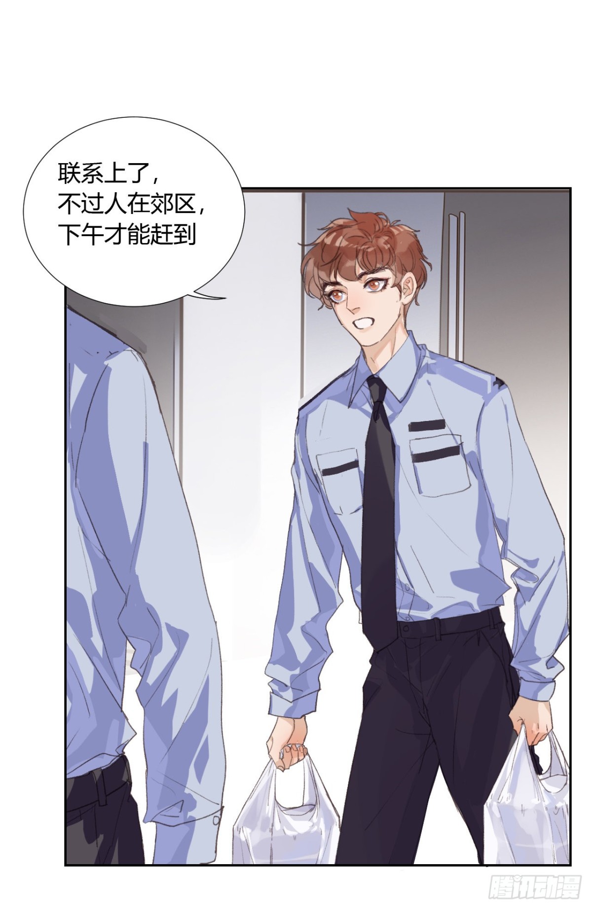 生门血衅07-第32话