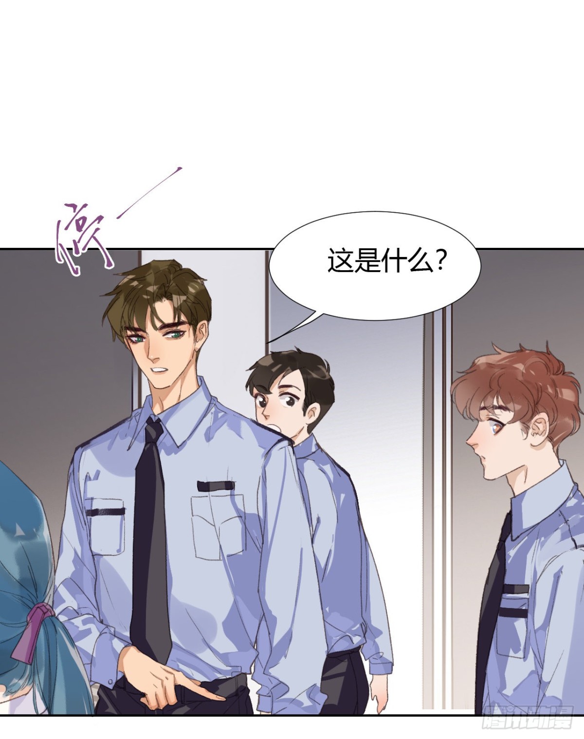 生门血衅07-第32话