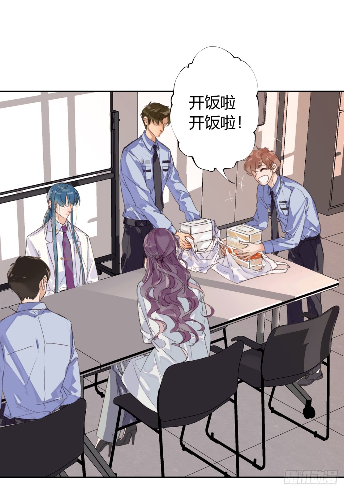 生门血衅07-第32话