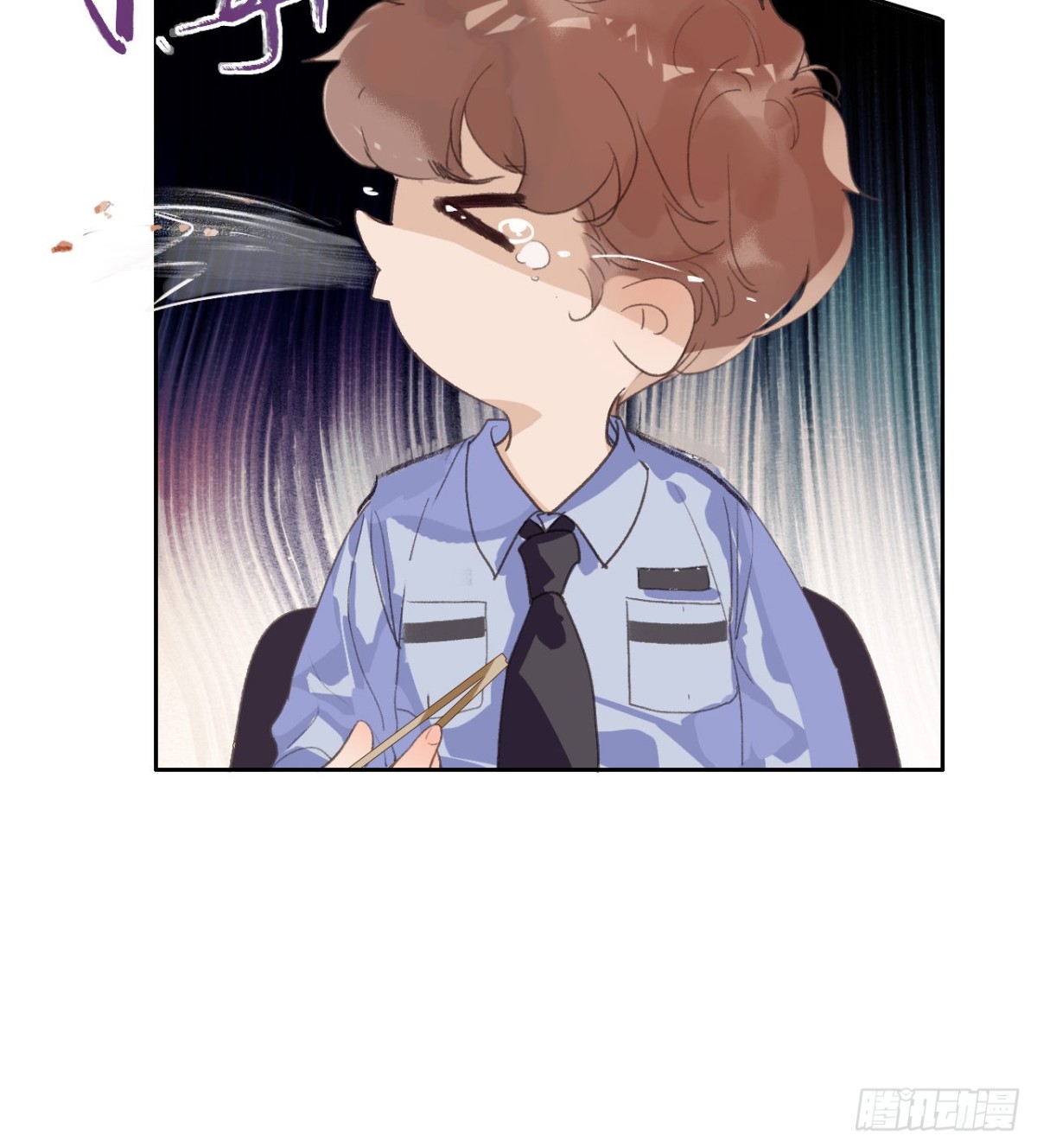 生门血衅07-第32话