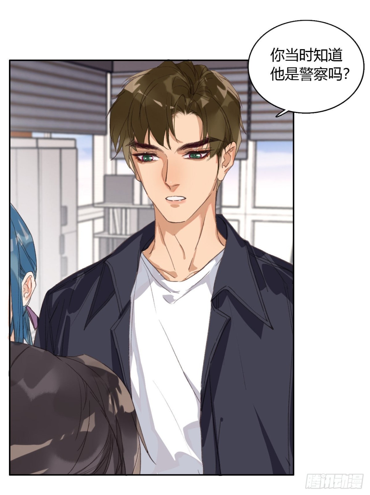 生门血衅07-第32话