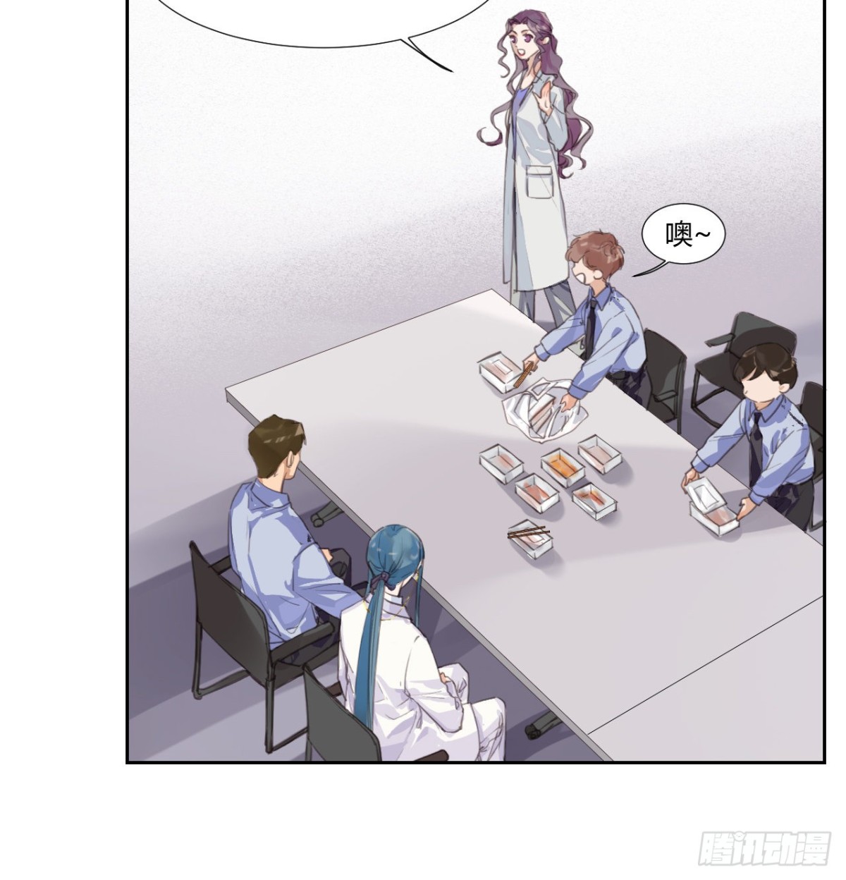 生门血衅09-第34话