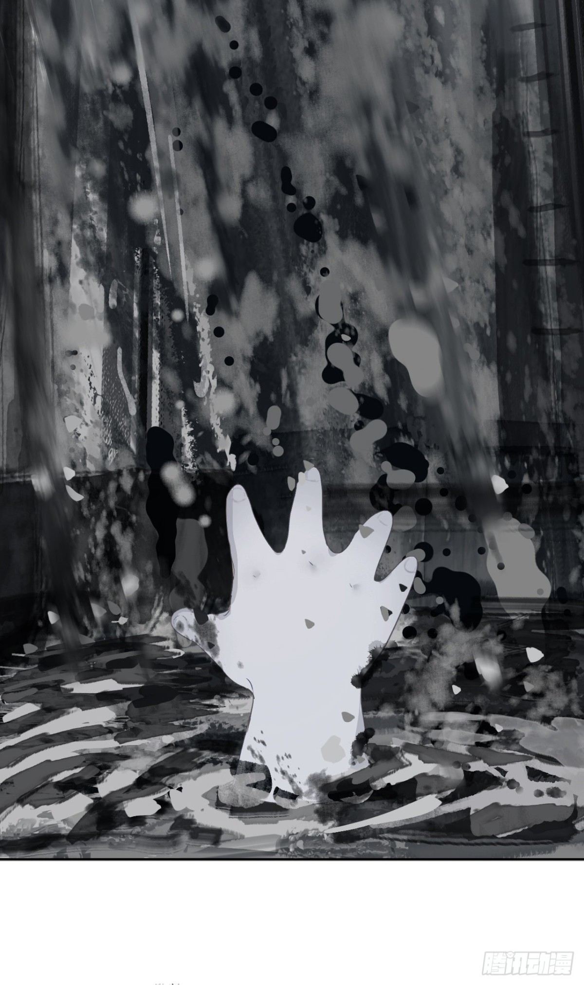 生门血衅12-第36话