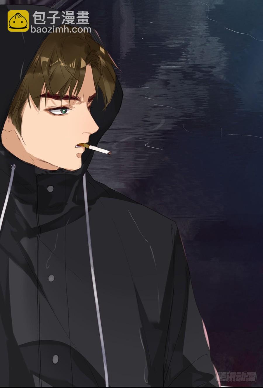 骨灰奶茶02-第4话