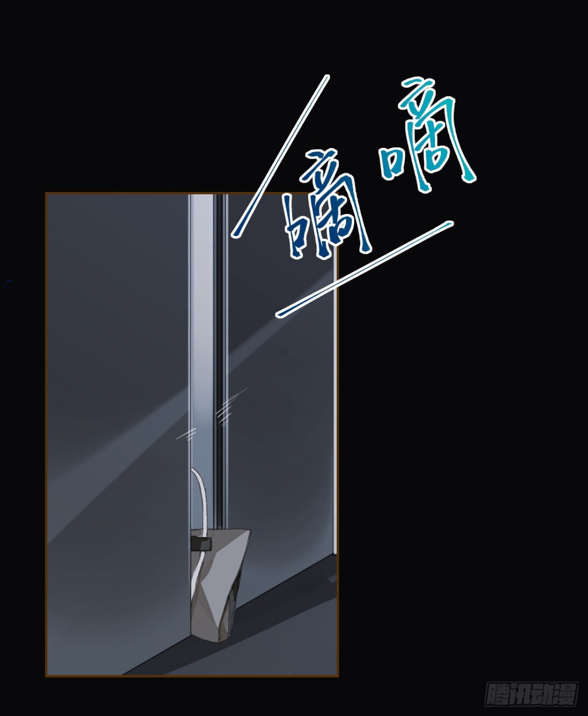 生门血衅16-第40话