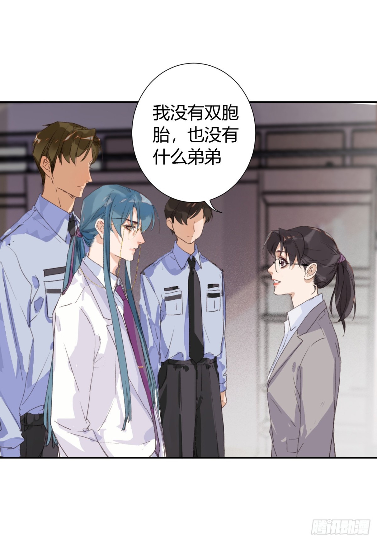 生门血衅16-第40话