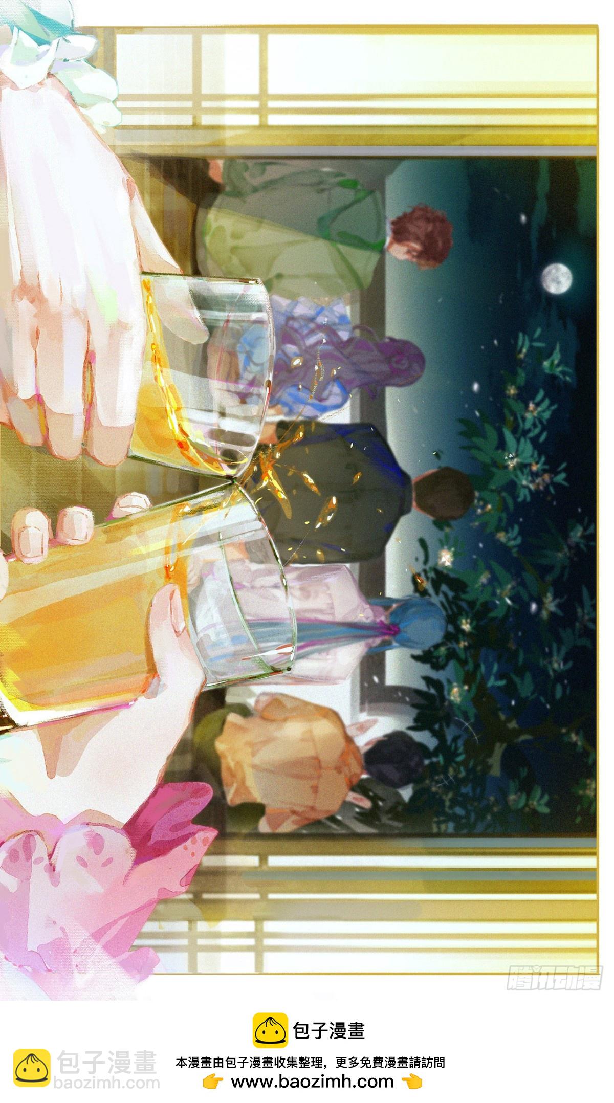 中秋快乐！-第42话