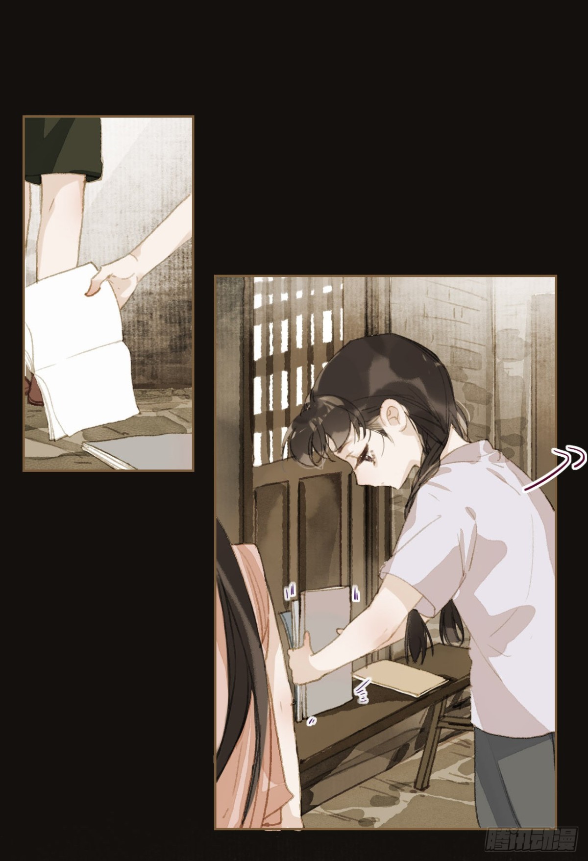 生门血衅19(1/2)-第44话