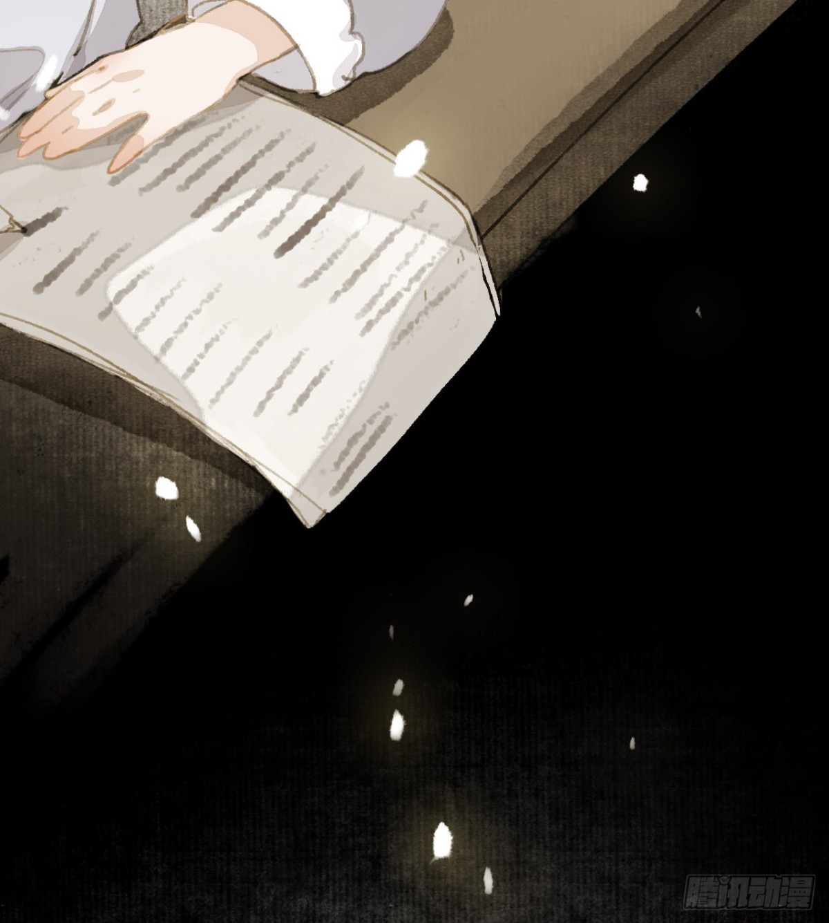 生门血衅19(1/2)-第44话