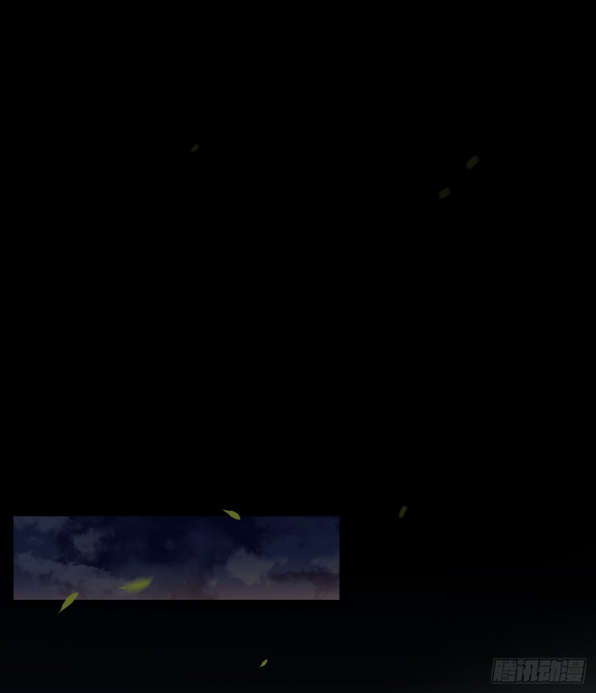 生门血衅&middot;后编01-第46话