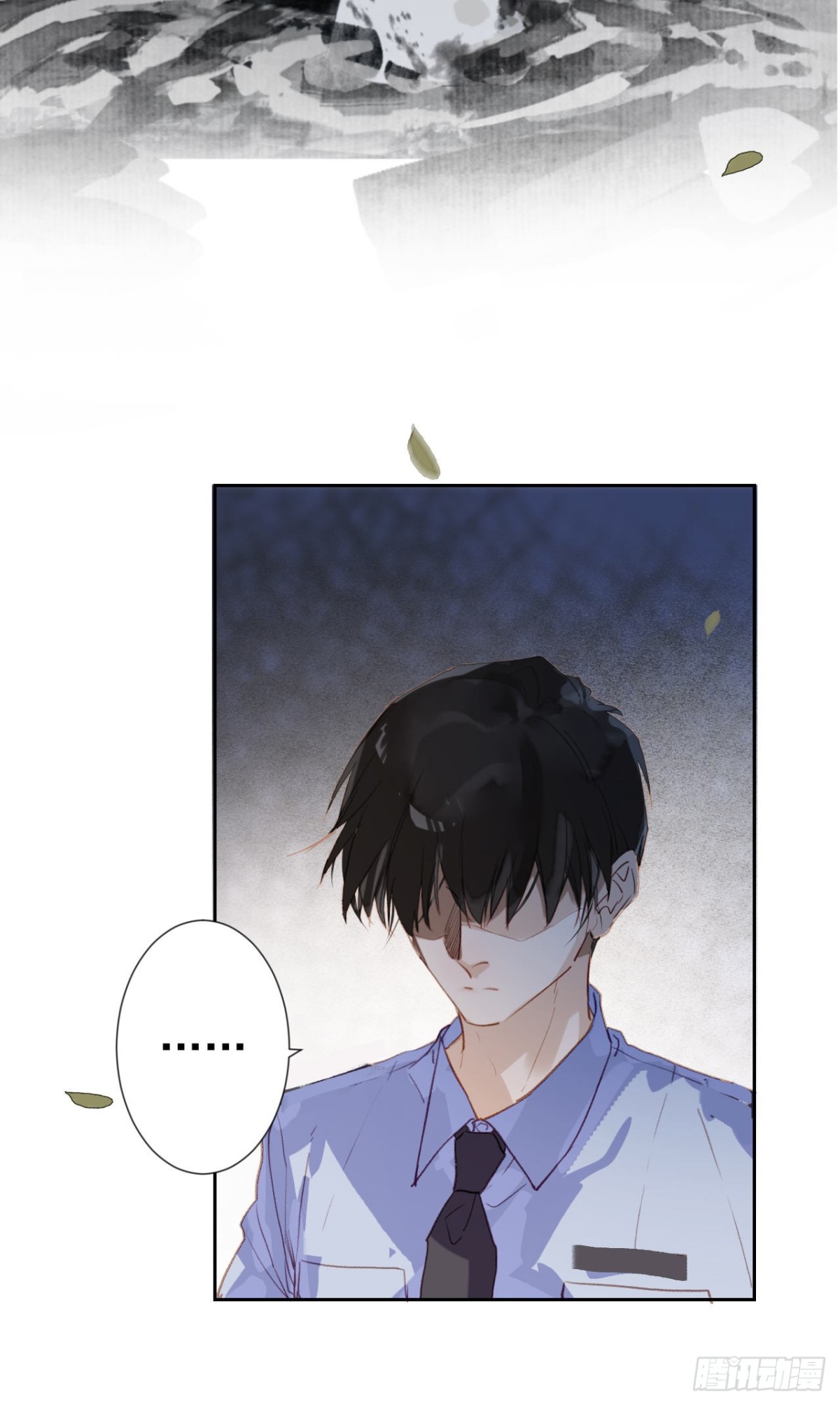 生门血衅&middot;后编01-第46话