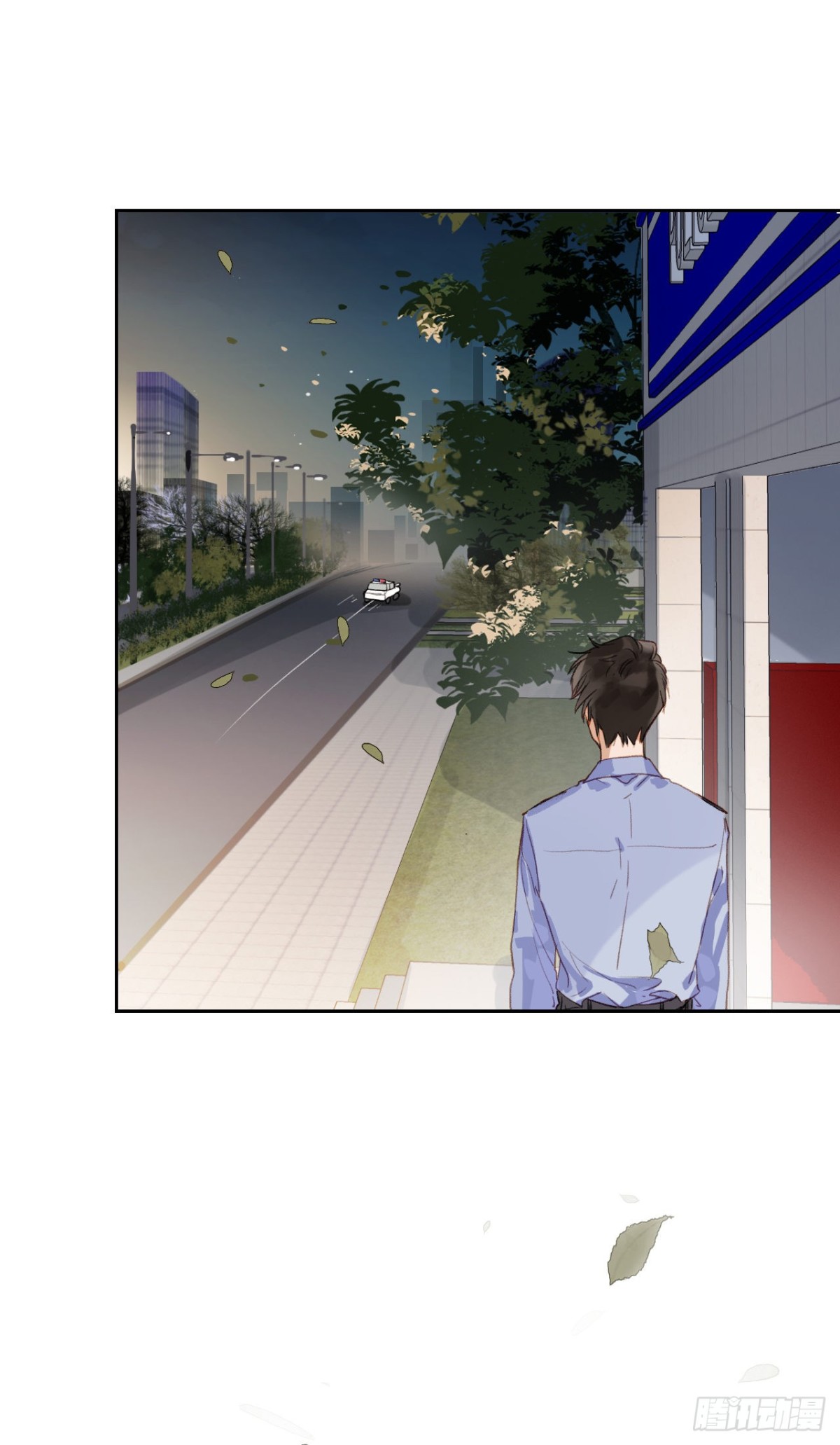 生门血衅&middot;后编01-第46话