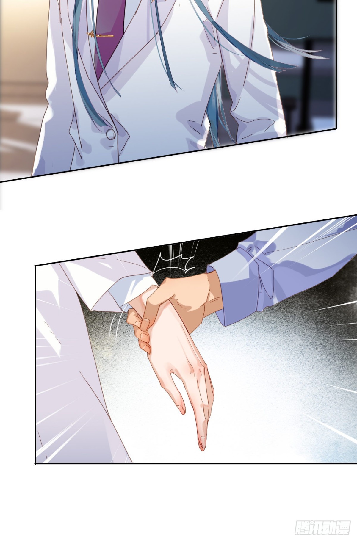 生门血衅&middot;后编01-第46话