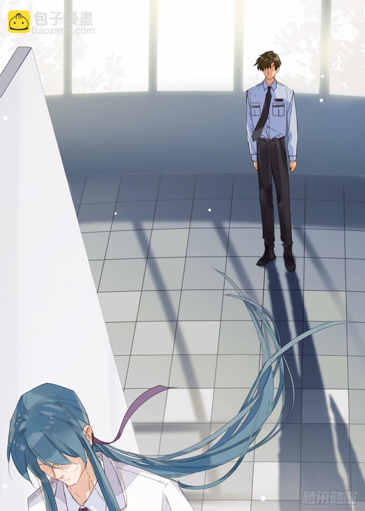 生门血衅&middot;后编03-第48话