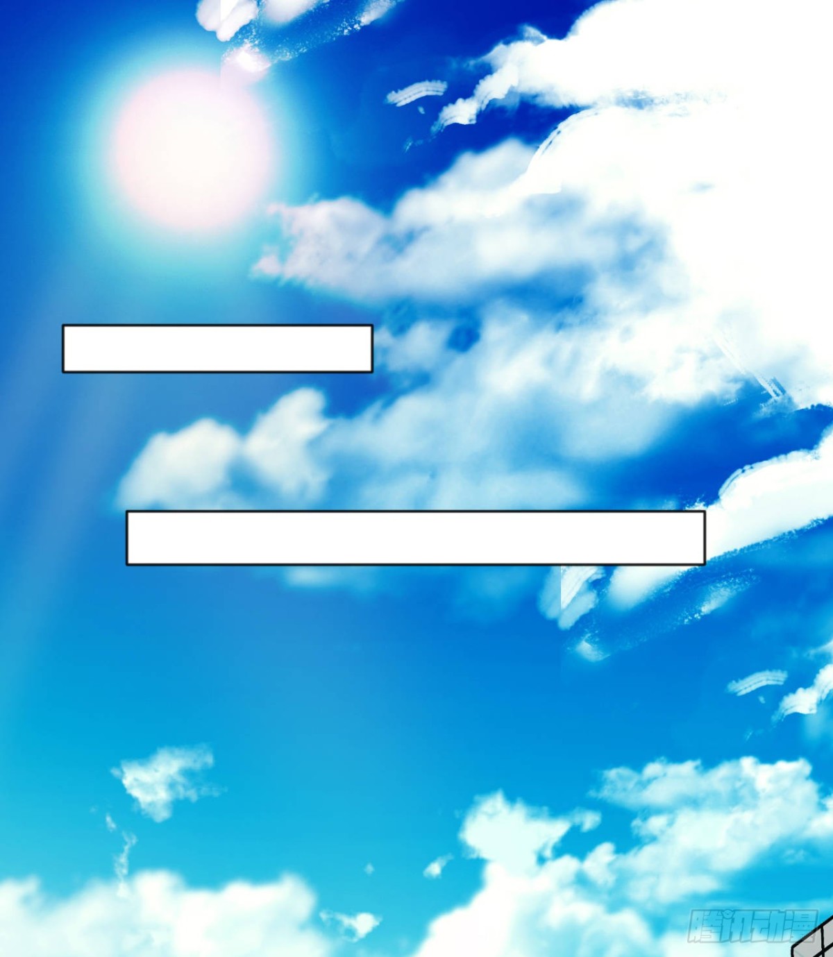 生门血衅&middot;后编03-第48话