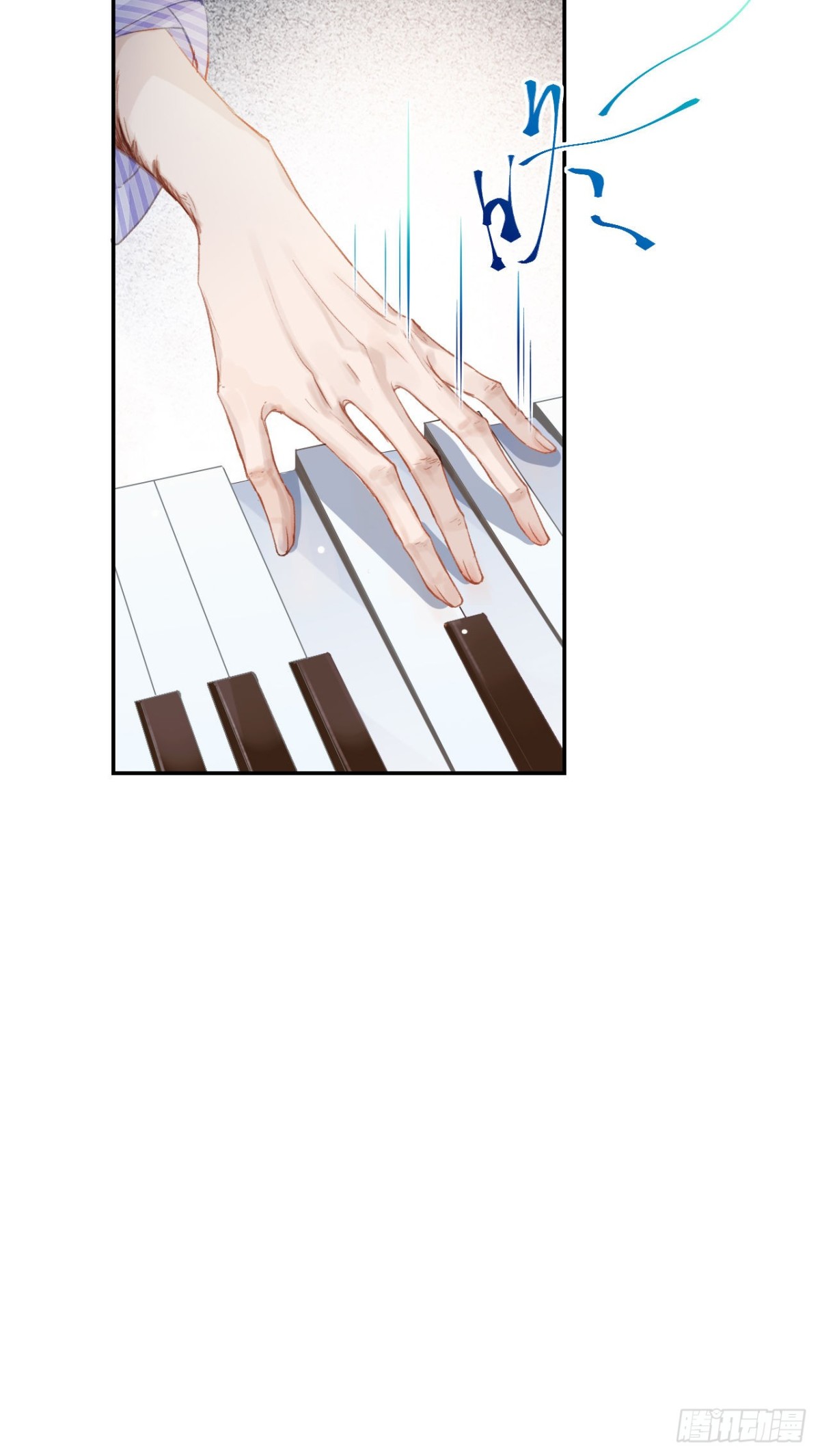 生门血衅&middot;后编03-第48话