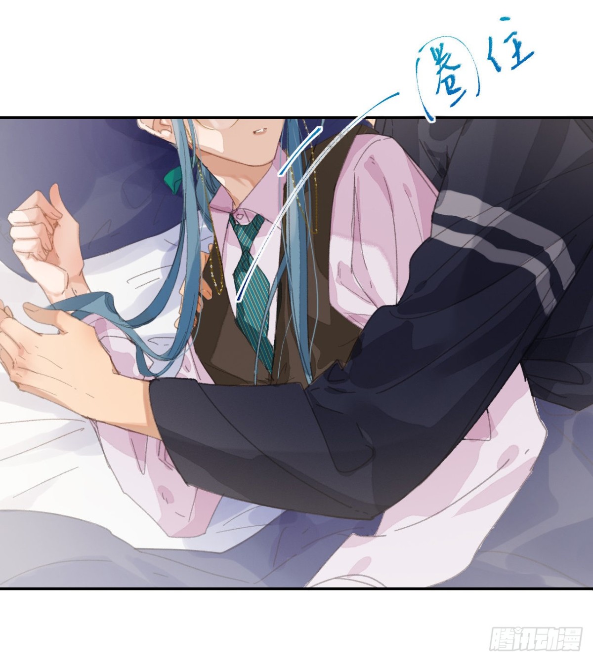 生门血衅&middot;后编07-第52话