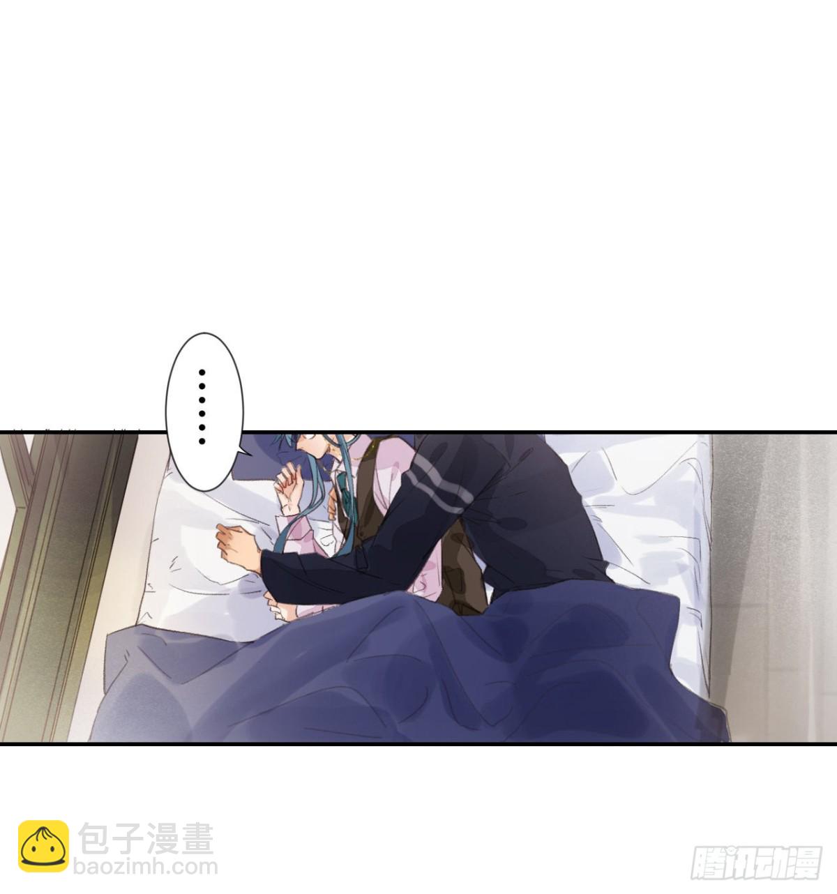 生门血衅&middot;后编07-第52话