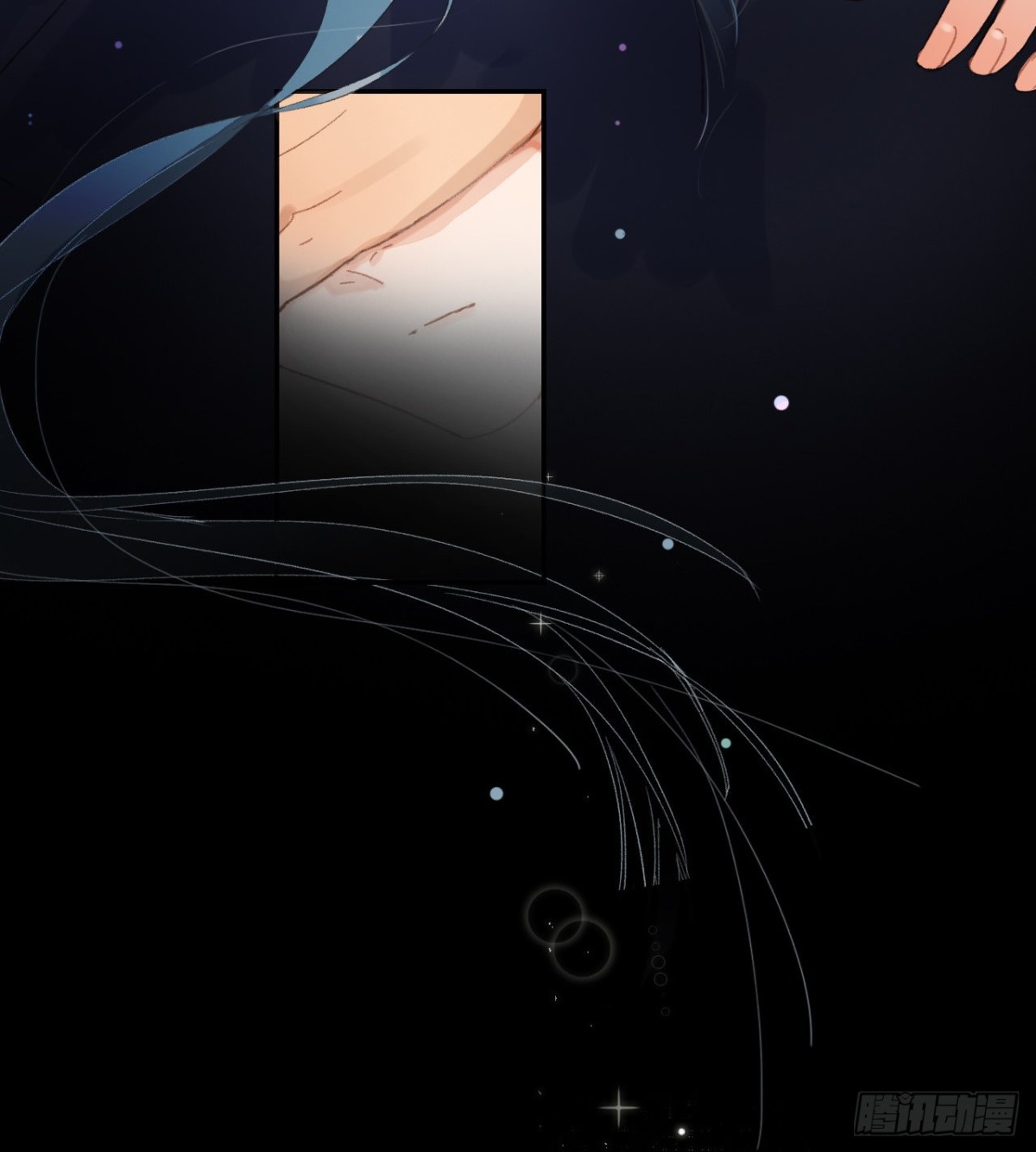 生门血衅&middot;后编07-第52话