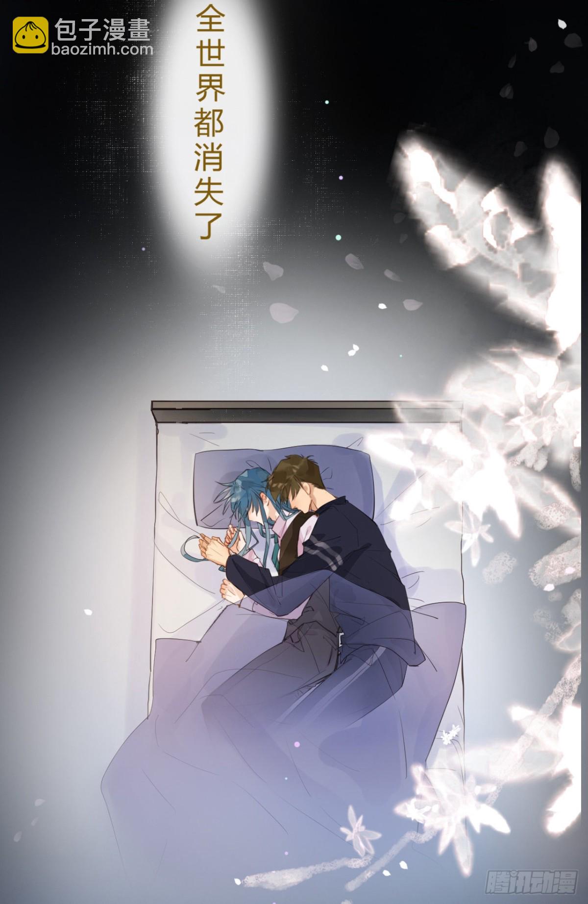 生门血衅&middot;后编07-第52话