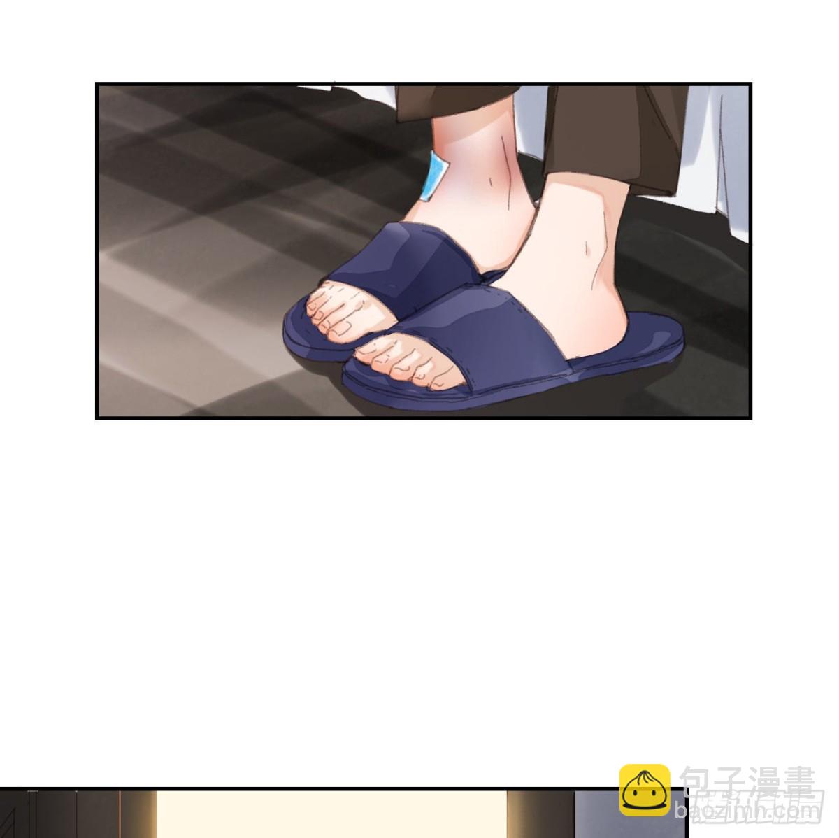 生门血衅&middot;后编07-第52话