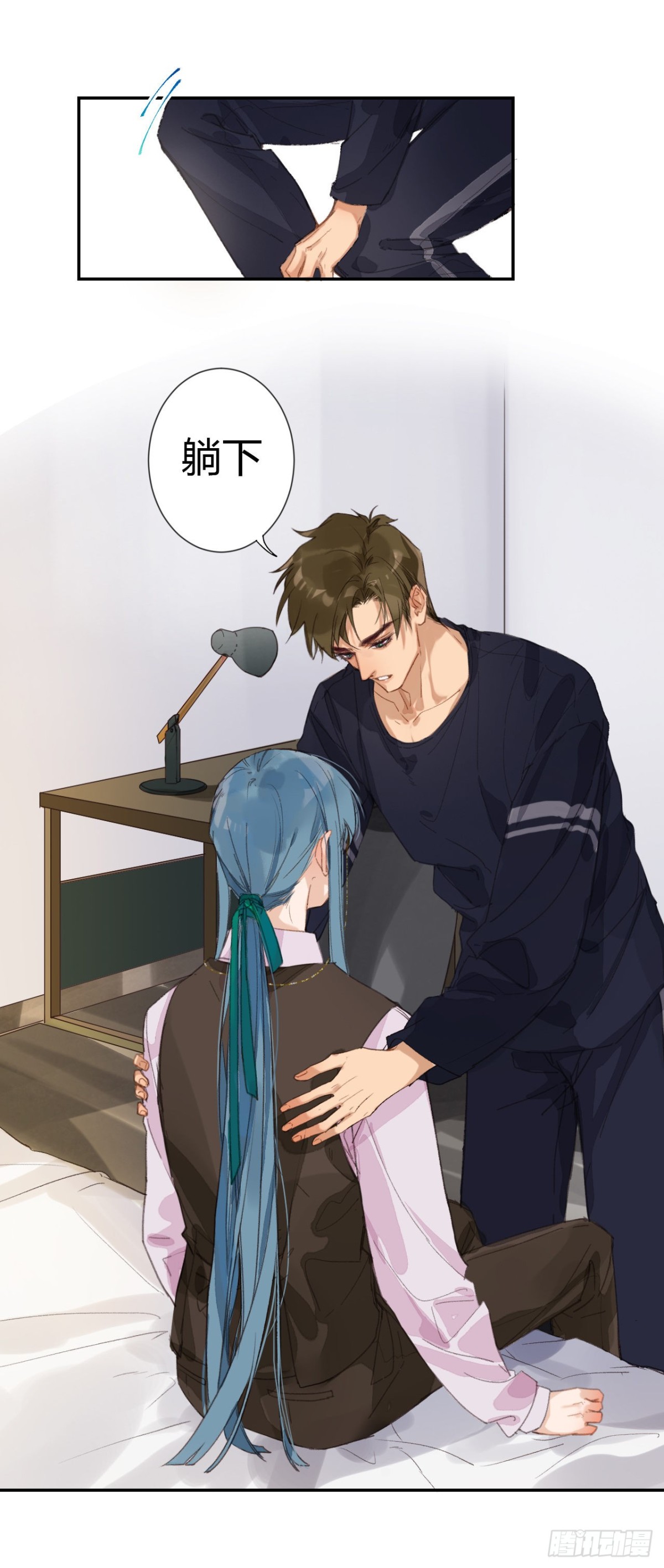 生门血衅&middot;后编07-第52话