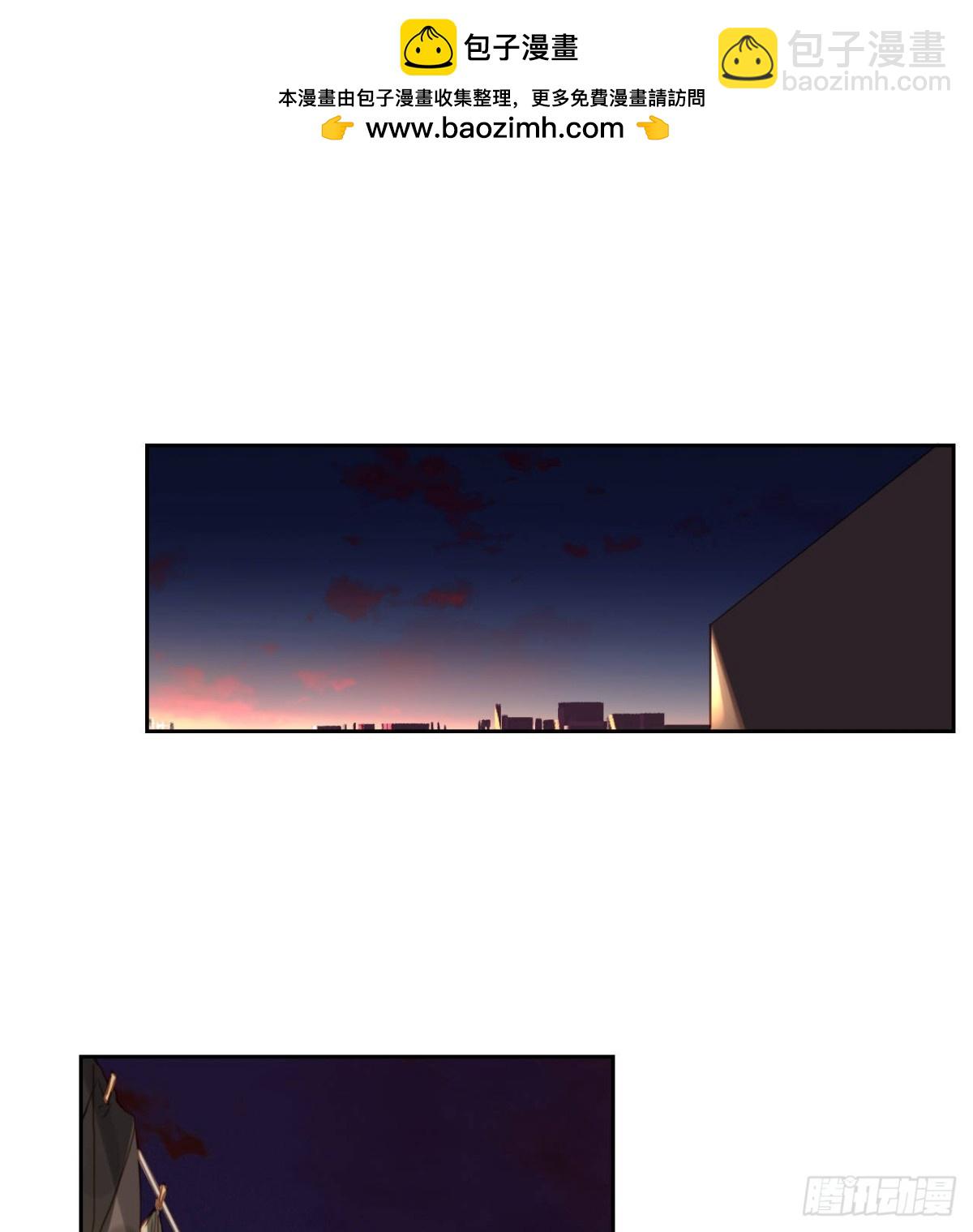 生门血衅&middot;后编09-第54话