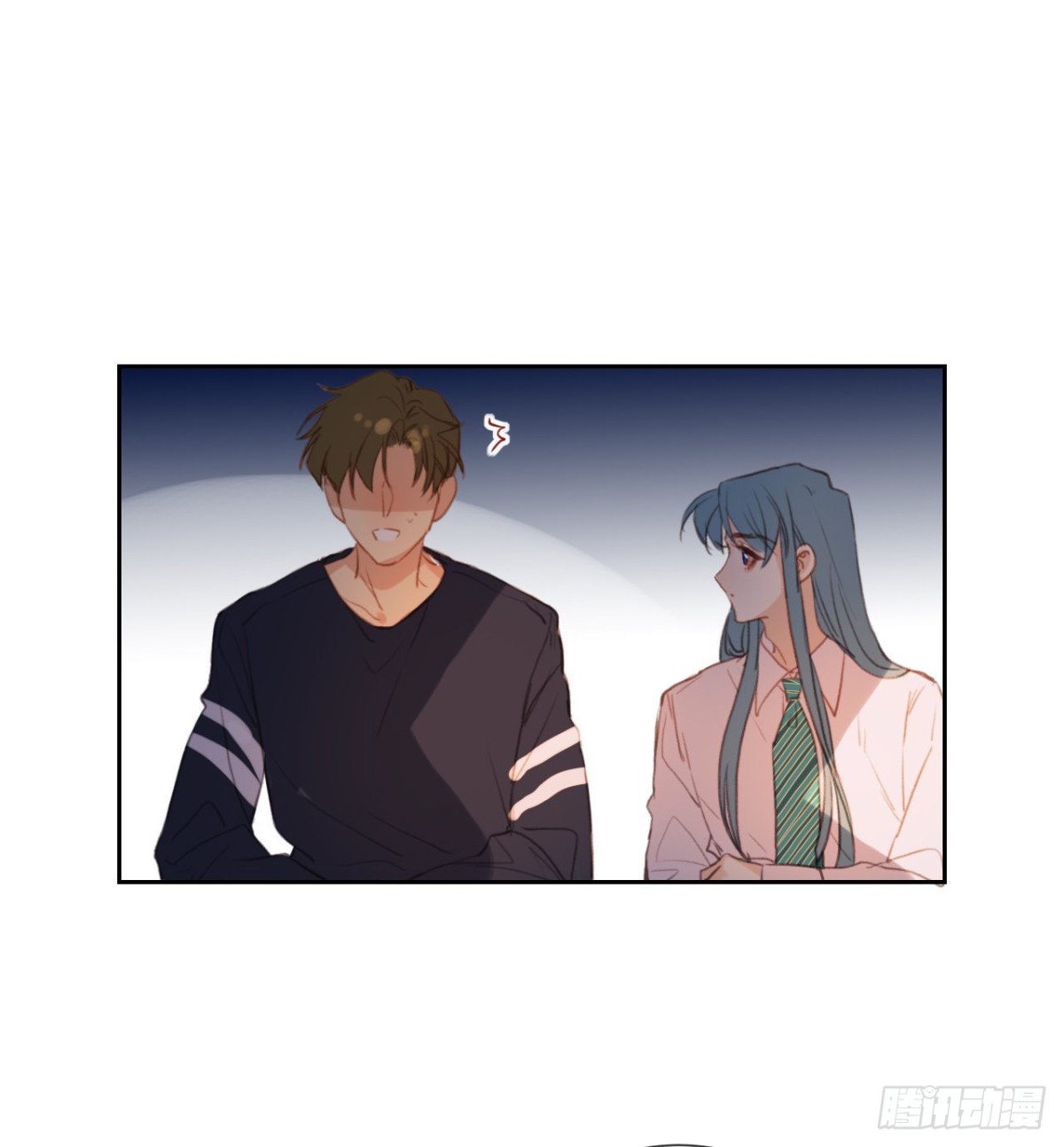 生门血衅&middot;后编09-第54话