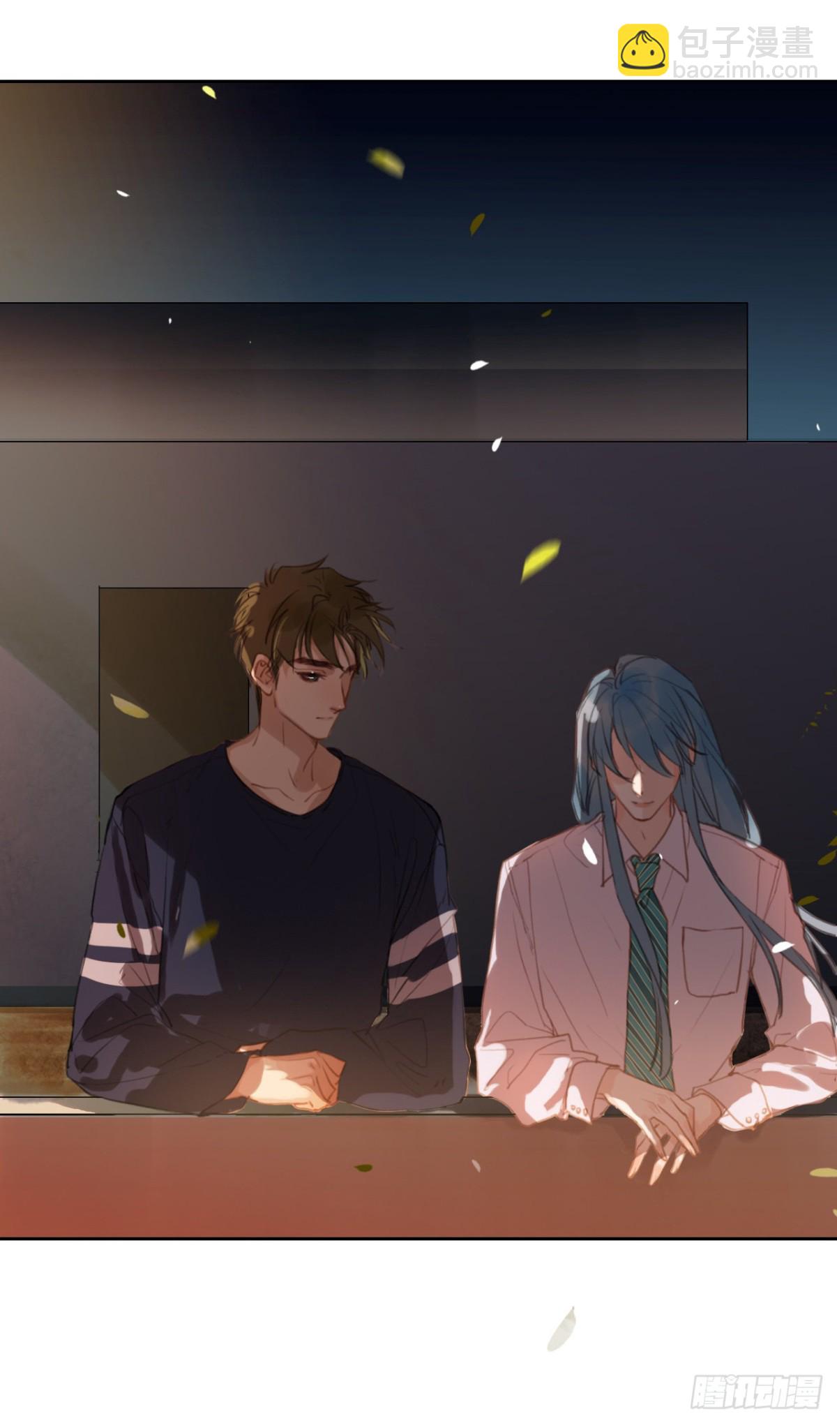 生门血衅&middot;后编09-第54话