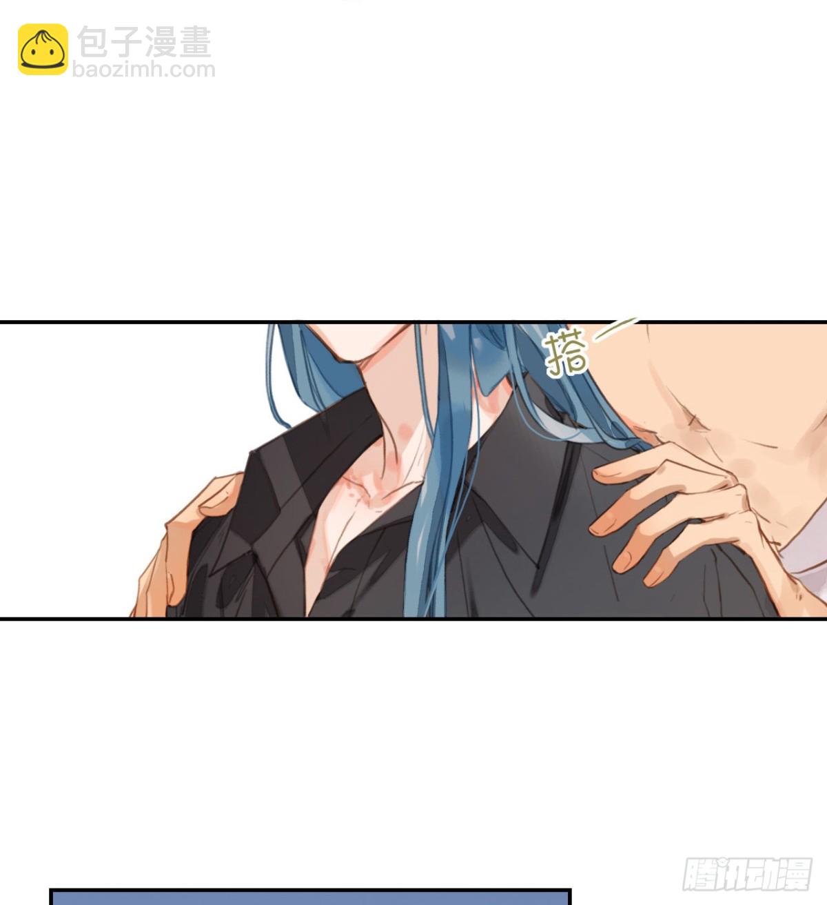 生门血衅&middot;后编11-第56话