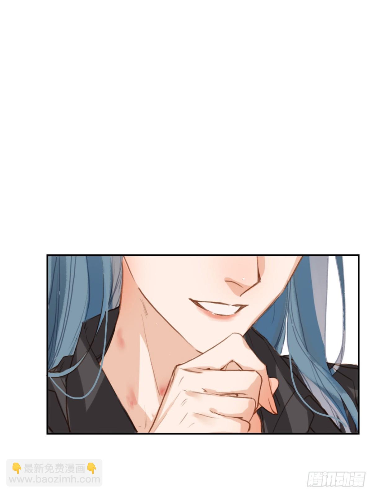 生门血衅&middot;后编11-第56话