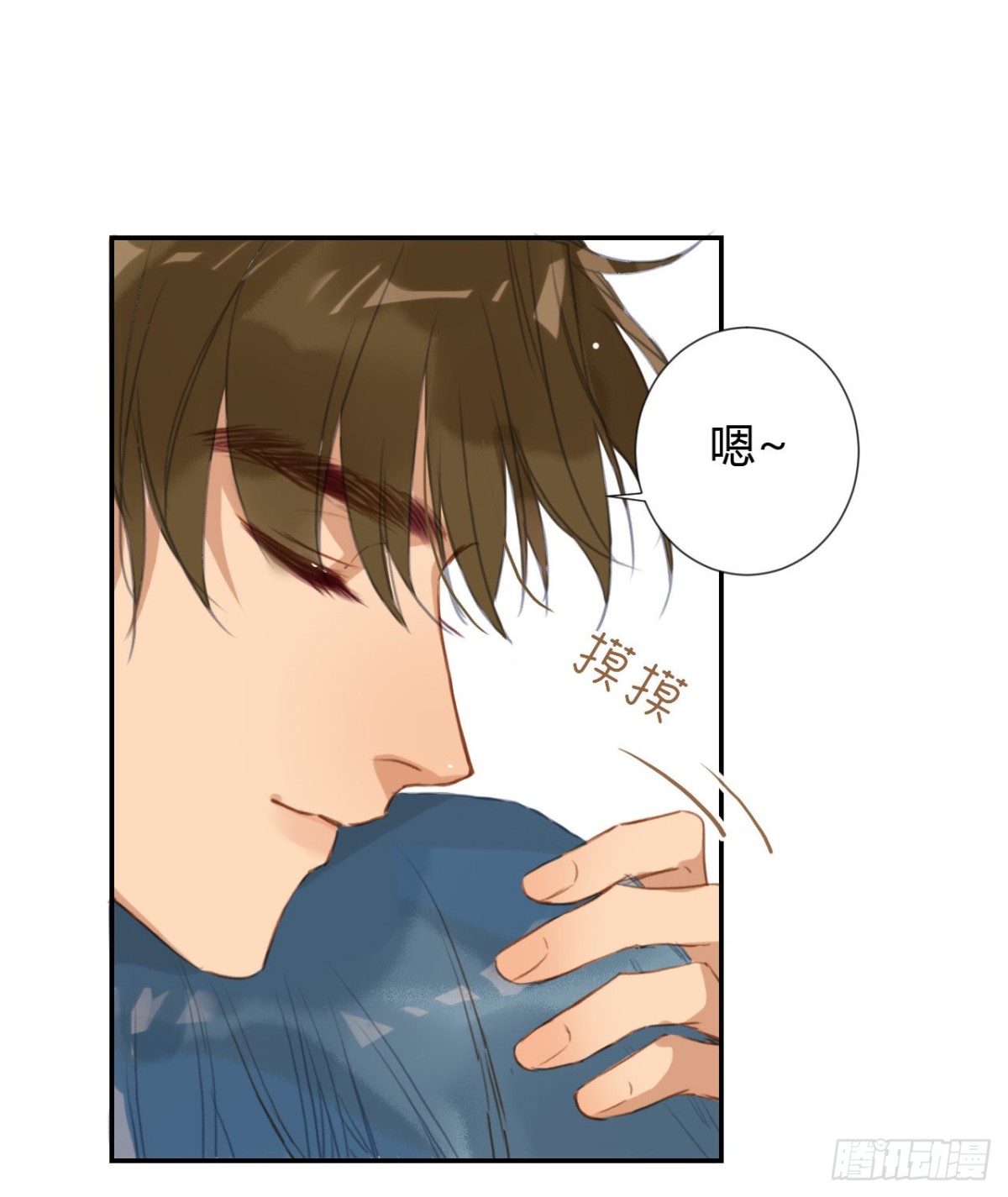 生门血衅&middot;后编11-第56话