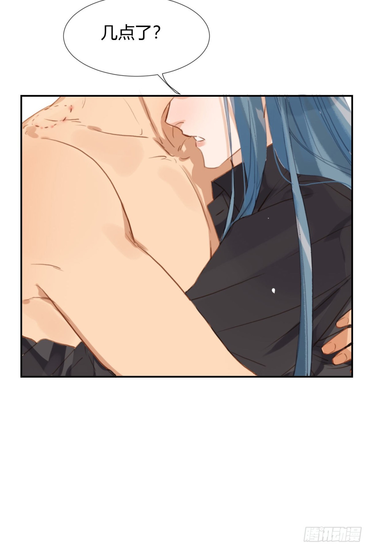 生门血衅&middot;后编11-第56话