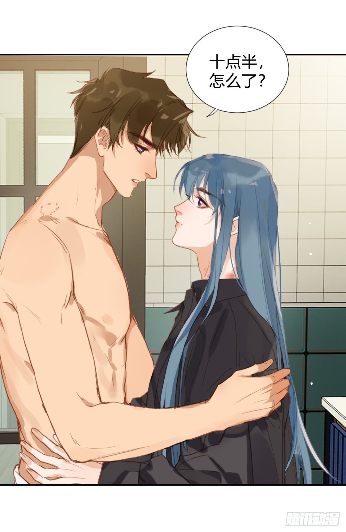 生门血衅&middot;后编11-第56话