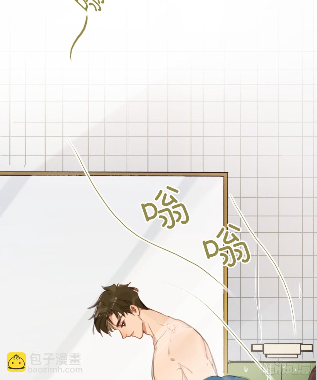 生门血衅&middot;后编11-第56话