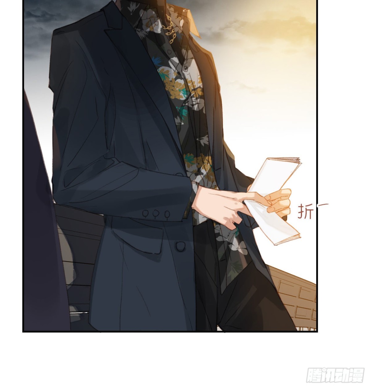 初雪&middot;下-第58话