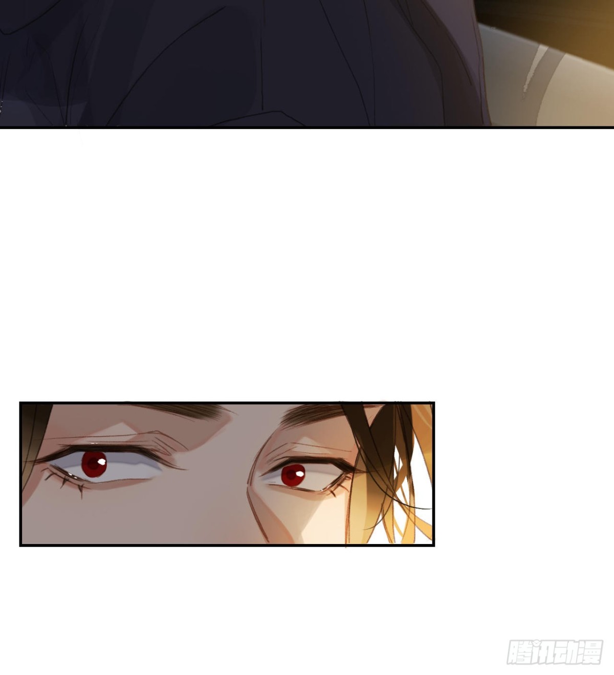 初雪&middot;下-第58话