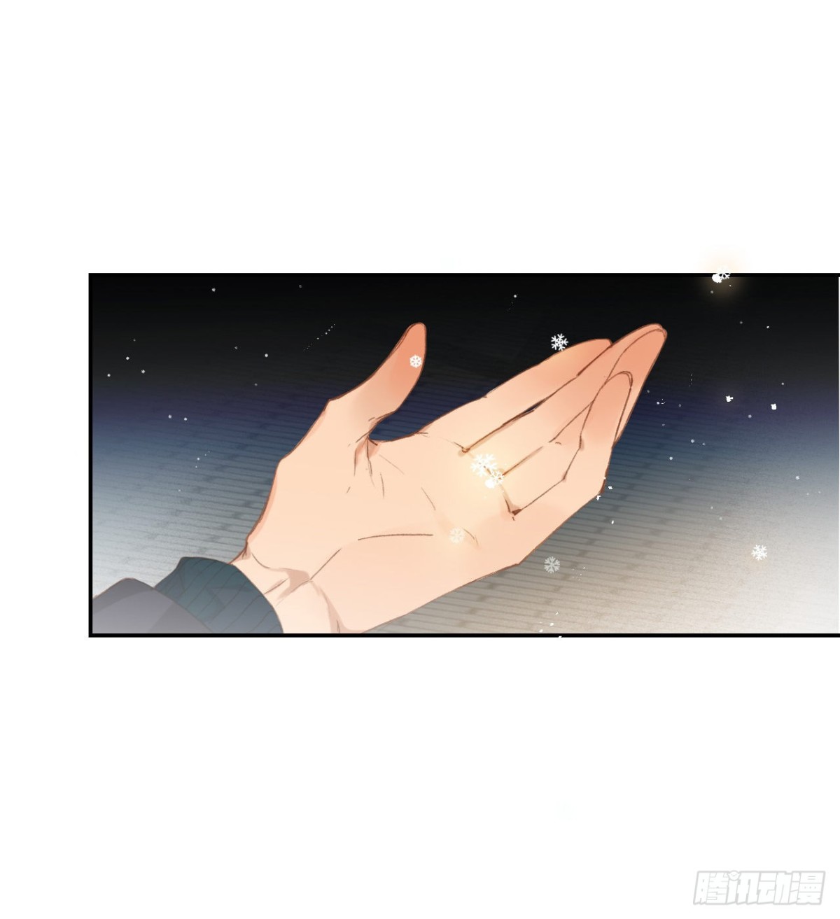 初雪&middot;下-第58话